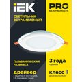 LDVO0-1621-12-4000-K01_2