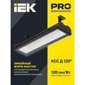 LT-DSP0-7022-050-50-K02_2