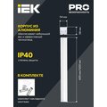 LT-LDCK-0-1011-020-40-K01_3