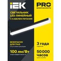 LT-LDCK-0-1011-020-65-K02_3