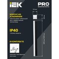 LT-LDCK-0-1011-020-65-K02_4