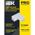 LT-LDCK-L-1010-08-40-K01_2