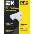 LT-LDCK-T-1010-10-40-K01_2