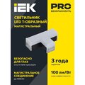 LT-LDCK-T-1010-10-40-K02_2