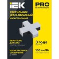 LT-LDCK-X-1010-12-40-K02_2