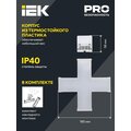 LT-LDCK-X-1010-12-40-K02_3