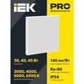 LTP-DVO1-1201-30-65-K01_2
