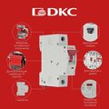 MD125H-3PC80_5
