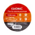 PVC192015RD_2