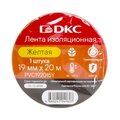 PVC192015Y_2