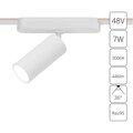 a1156pl-1wh-arte-lamp
