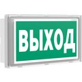 a15844-belyj-svet