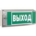a16486-belyj-svet