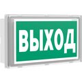 a17041-belyj-svet
