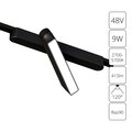 a2960pl-1bk-arte-lamp