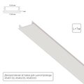 a540133s-arte-lamp