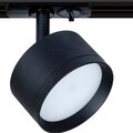 a5547pl-1bk-arte-lamp