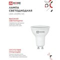 abovo_04d7b99aa20366ec1761d4ca6cdc2a2b