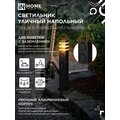abovo_0533508bd6bbbe5a7760ac0cc191a700