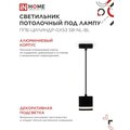 abovo_08f8d823f05ca9b2c22b1b5adc5ebc2a
