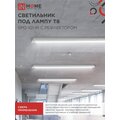abovo_0da4a9ecb534402da8f82658cb92adf9