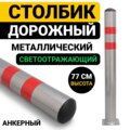 abovo_11-081225