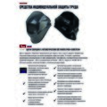 abovo_12249=30