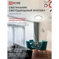 abovo_155f38473d800771dd0b90130da2586e