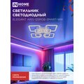 abovo_17
