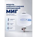 abovo_211_01_inf1
