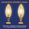 abovo_22625_led-fl-b35-2w-e14-2200k_body_info-card_2000x2000px