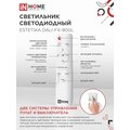 abovo_22b272a6d7b4eea463900334cf37171d