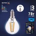 abovo_24001-led-x-fl-p45-c-7w-e14-4000k_2000x2000px