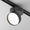 abovo_24a38385-0610-42a8-bc32-a92339f39850render_main_image_tr007-1-18w4k-b-1_standard