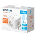 abovo_26297_16-23es-usb_a1c2-qc_06_w_pack_title
