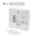 abovo_29103_9_fonar-podsvetka_nastennyj_na_batarejkah_svetodiodnyj_04