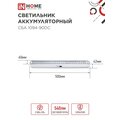 abovo_2ae72e02f745307086e712e6a4e1c1ea