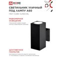 abovo_2b54a77ff943c3fabc87ea4bf179a38f