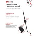 abovo_2bc434f00993bf6100bfa3820ebf96f6