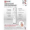 abovo_309b77b9b222deb3ad5dc5b7a220b966