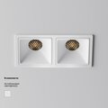 abovo_333cc346-4fa9-4f67-ae65-6017752e2e2d_064standard_render_v_komplekte_dl043-02-10w3k-sq-w-1_w_standard