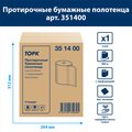 abovo_351400_box_benefits