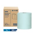 abovo_351400_roll_box_amount