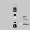 abovo_36df7b97-7899-42f6-ab98-2ffc5b15917e_render_add_accessories_dl124-10w-2.7k-trs-b_w_standard_(1)