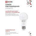 abovo_394e92d0be390adc1c52216c7473e424
