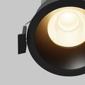 abovo_3b5ba781-5b2c-41ff-bbef-1aa8827e8628_render_element_dl117-15w-3k-b_w_standard