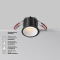 abovo_3e2d383f-5264-4c89-819c-2afc09d6e9b1_077standard_render_add_accessories_dop_dl043-01-10w2.7k-rd-b_w_standard