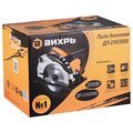 abovo_4003713bb8