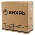 abovo_4008684bb10