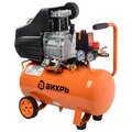 abovo_4008684bb4